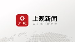 莎士比亚的18部经典著述可能失传-kaiyun(欧洲杯)app-kaiyun欧洲杯app(中国)官方网站-登录入口