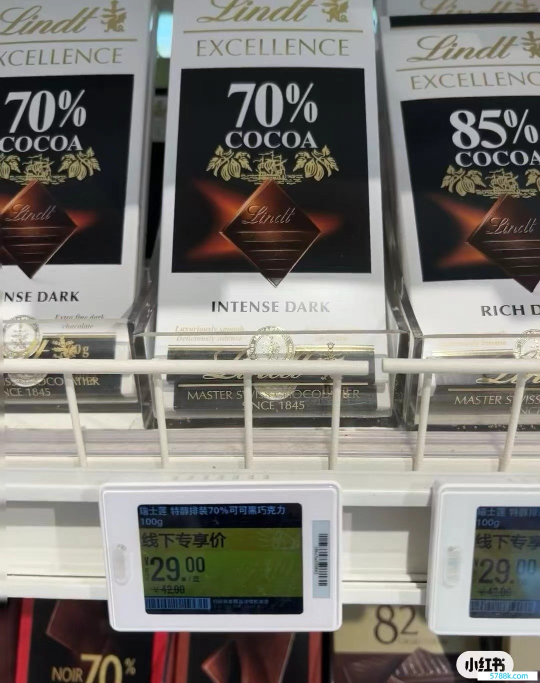 网友发布的盒马门店商品线下专享价。起原小红书